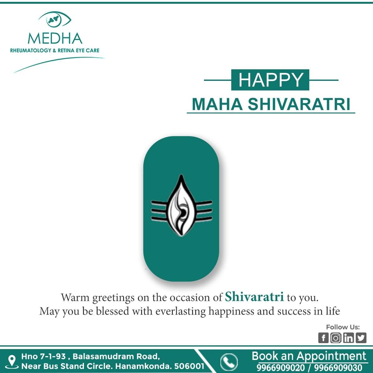 Happy Maha Shivaratri 